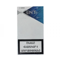 Kent S-Series Blue